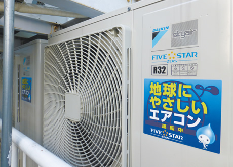 FIVE STAR ZEAS 室外機