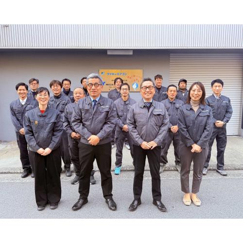 株式会社山下商会－ダイキン認定販売施工店｜ダイキンプロショップ