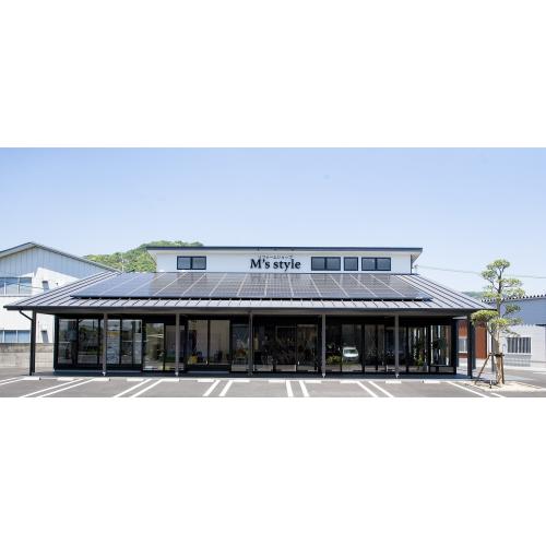 三宅産業株式会社 高松支店－ダイキン認定販売施工店｜ダイキンプロ