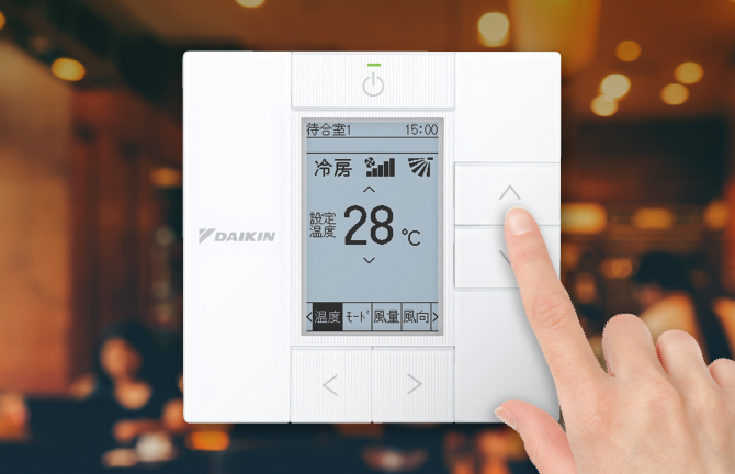 スマート学習節電なら、自動で賢く、無理なく節電できる