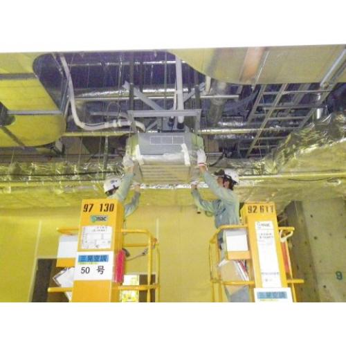 豊橋設備サービス株式会社－ダイキン認定販売施工店｜ダイキンプロ 